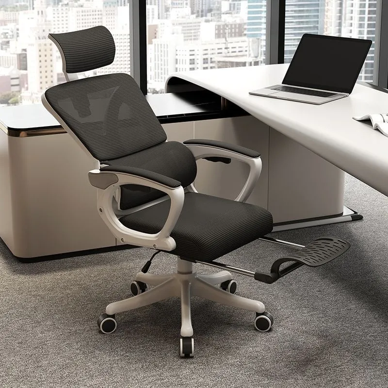 Home Office Ergonomics - Ergonomik Ofis Koltuğu, Bilgisayar Çalışması, Ev