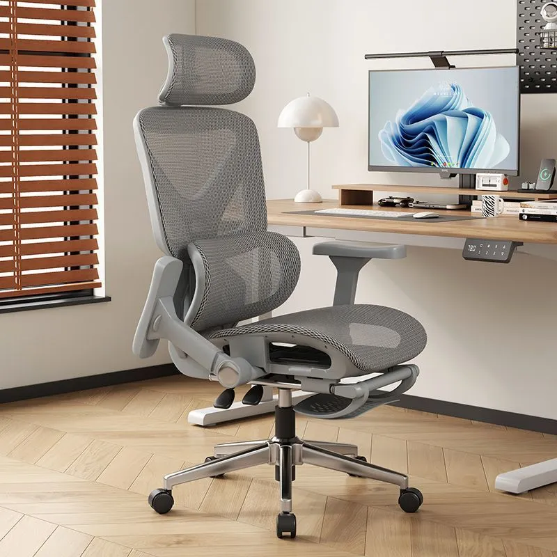 Home Office Ergonomics - Ev Ofisi ve Oyunlar için Bel