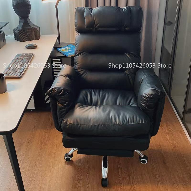 Tembel, Bilgisayar Koltuğu, Ev - Home Office Sofa incelemesi ve fiyatı