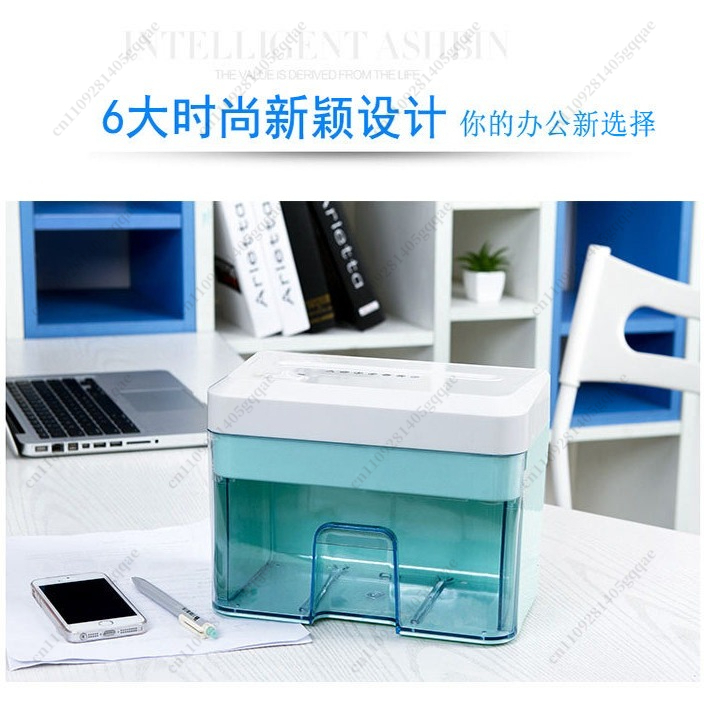 Elektrikli Gizli Masaüstü Evra - Home Office Paper Shredder incelemesi ve fiyatı