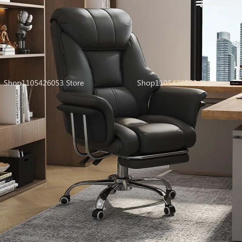 Yeni Patron Koltuğu Ev Ofis Bi - Home Office Sofa incelemesi ve fiyatı