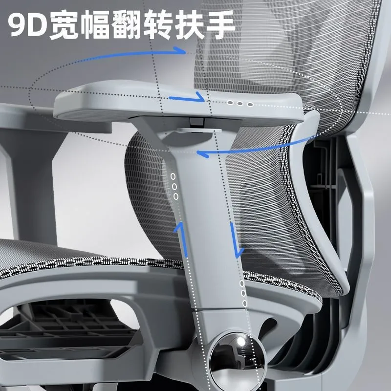 Bel Desteği ile Ergonomik Ofis - Home Office Ergonomics incelemesi ve fiyatı