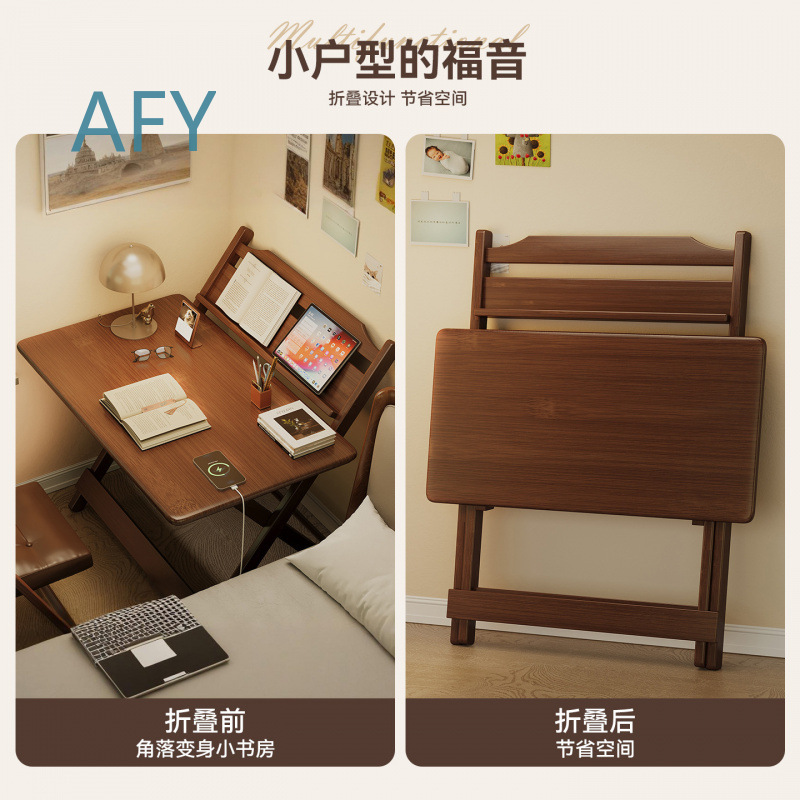 Küçük Alanlar İçin Katlanabili - Home Office Of Ikea incelemesi ve fiyatı