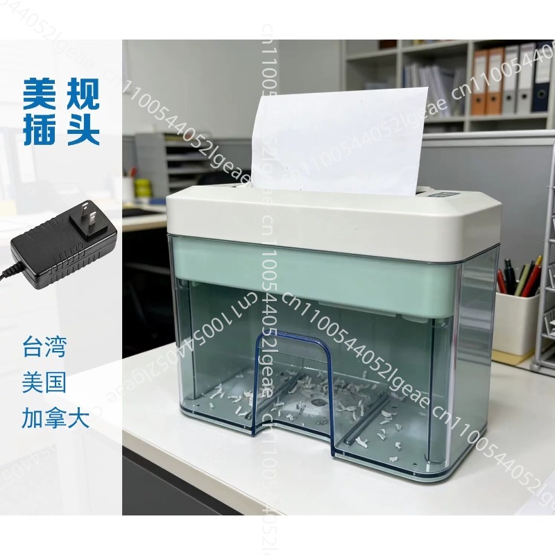 AR210D 2.1L Elektrikli Mini Pa - Home Office Paper Shredder incelemesi ve fiyatı