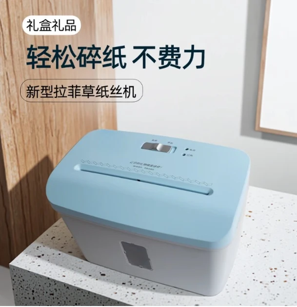 Yeni Tasarım Küçük Boy Kıvırcı - Home Office Paper Shredder incelemesi ve fiyatı