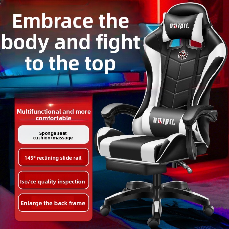 Masaj Koltuğu Bilgisayar Koltu - Home Office Ergonomics incelemesi ve fiyatı
