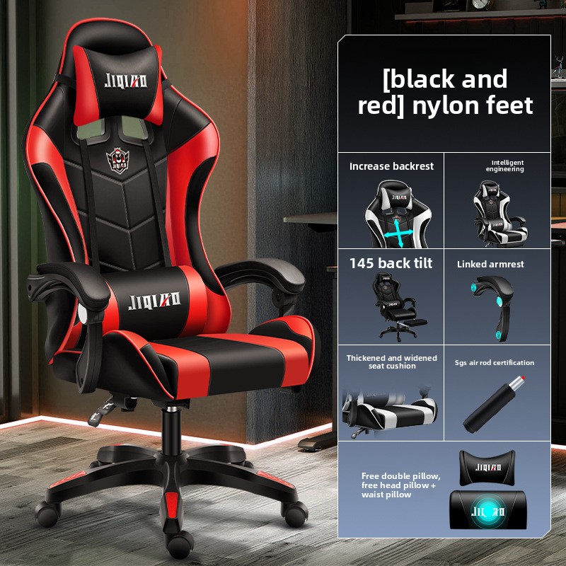 Masaj Koltuğu Bilgisayar Koltu - Home Office Ergonomics incelemesi ve fiyatı